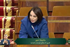Scandale | Après son éviction du gouvernement, Madiha Khayr contrainte à la démission parlementaire