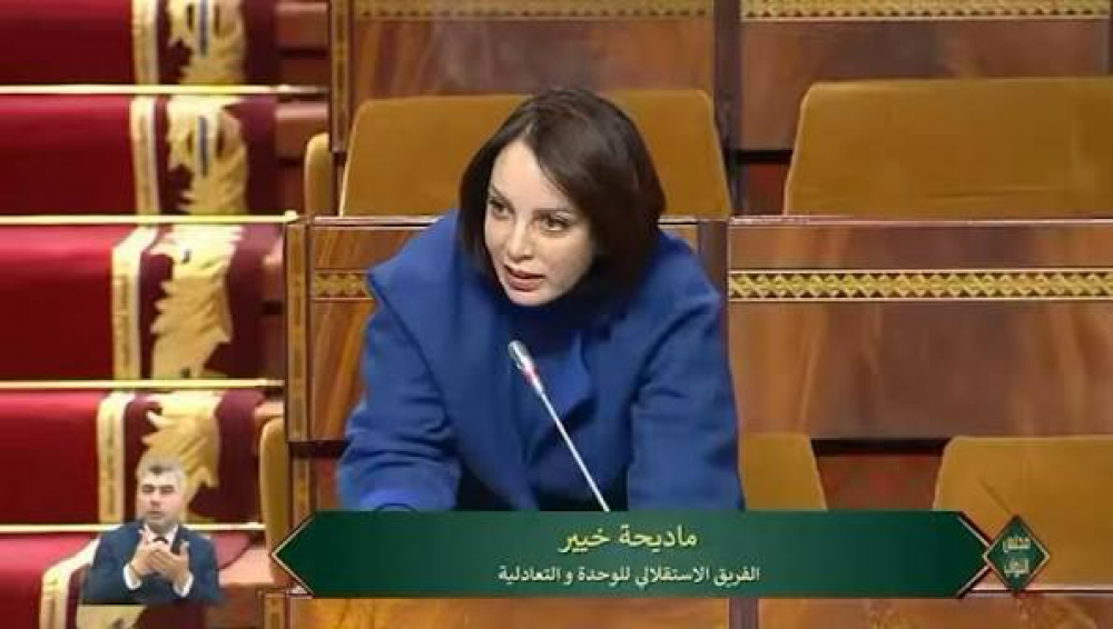 Scandale | Après son éviction du gouvernement, Madiha Khayr contrainte à la démission parlementaire
