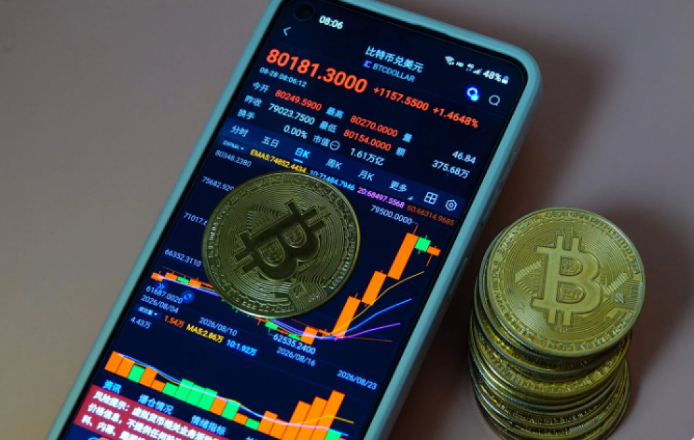 Bitcoin : Les utilisateurs d’une plateforme bien connue des amateurs de cryptomonnaie ciblés par des escrocs