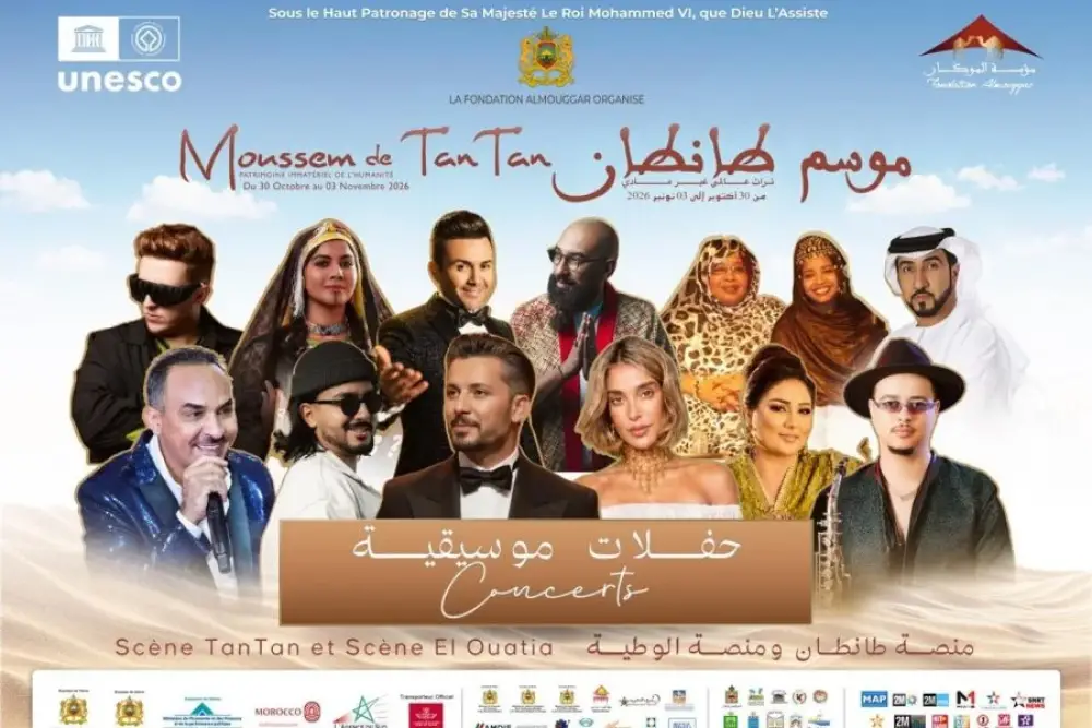 Moussem de Tan-Tan 2026 : Hatim Ammor, Karima Ghait et Fadel Mazroui à l’affiche