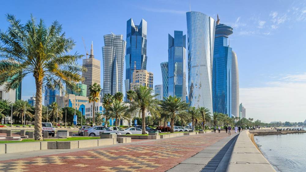 La 9e édition du Forum mondial de l’investissement du 25 au 27 octobre à Doha (CNUCED)