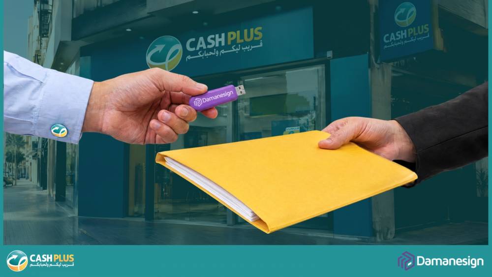 Signature électronique : Cash Plus et Damanesign ouvrent 13 points de retrait au Maroc