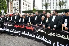 Avocats : l’ABM suspend son mouvement en attendant le prochain Exécutif
