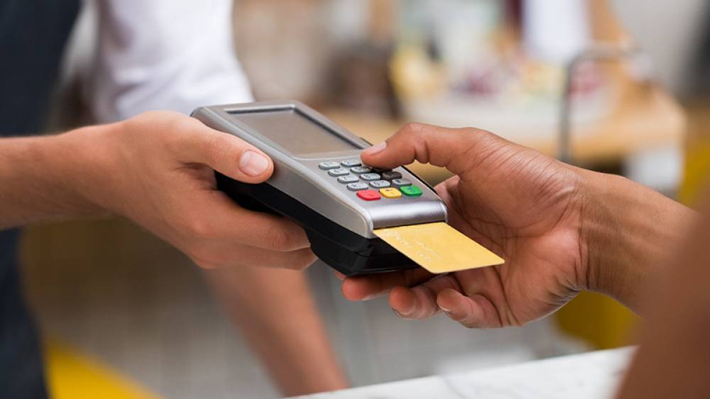 Paiement électronique : Bank Al-Maghrib abaisse à 0,5 % le plafond de la commission sur les cartes bancaires marocaines