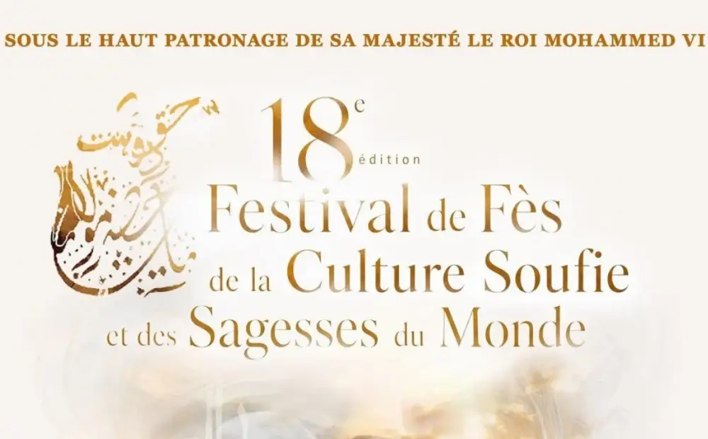 Le Festival de Fès de la culture soufie revient du 17 au 24 octobre