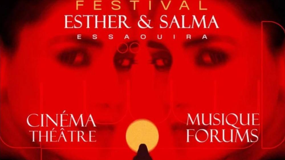 À Essaouira, les Rencontres "Esther & Salma" placent leur 3e édition sous le signe de "Traversées"