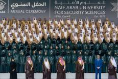 Riyad : Hammouchi participe à la 52e réunion du Conseil suprême de l’Université arabe Naif