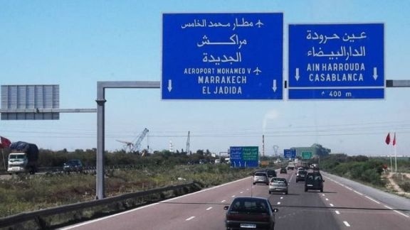 ADM : perturbations temporaires sur l’axe Casablanca-Marrakech à partir du 23 septembre