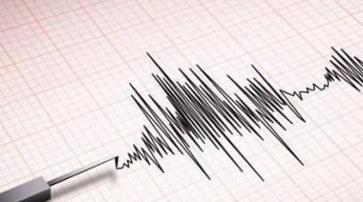 Secousse tellurique de 2,9 degrés dans la province de Larache