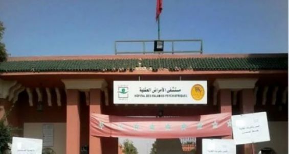 Marrakech : Des dizaines de cas de coronavirus à l’hôpital psychiatrique