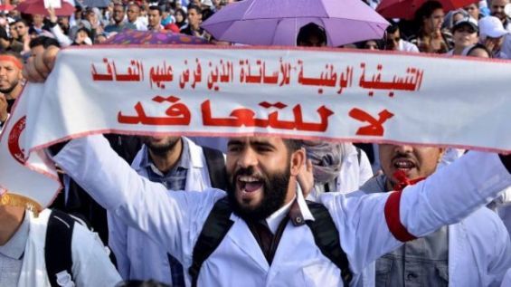 Maroc : Grève nationale des enseignants contractuels les 6 et 7 octobre prochains