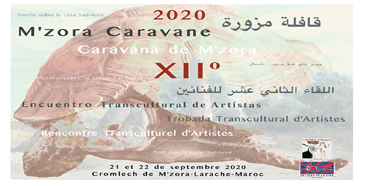 Rencontres M’Zora Caravane : La 12ème édition se déroulera en virtuel
