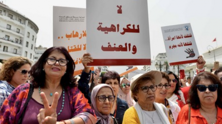 Violence à l’égard des femmes, la loi n° 103.13 en question