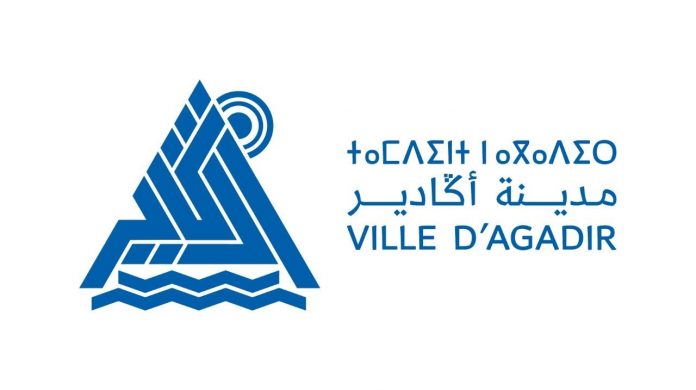 Logo d’Agadir : Ce que cache réellement la polémique du plagiat