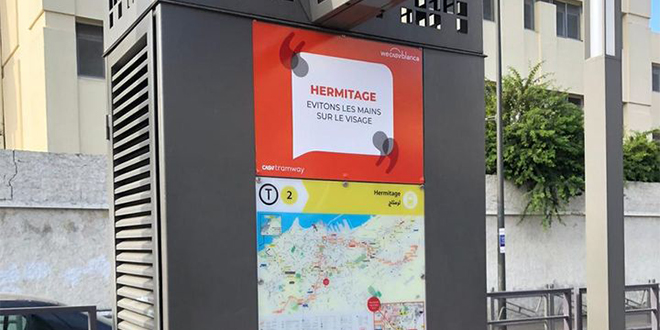 Casa-Tram: Les stations changent de nom pour sensibiliser au Covid-19