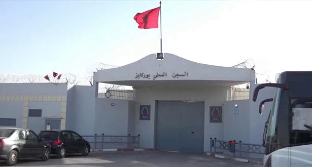 Fès: La prison Bourkaiz dément les allégations au sujet de l’implication de fonctionnaires de l’établissement dans le décès d’un détenu