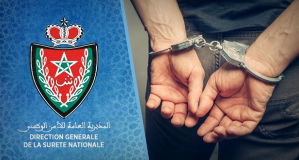 Un individu interpelé à Casablanca pour trafic de psychotropes
