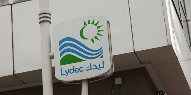 Lydec essuie des pertes au 1er semestre