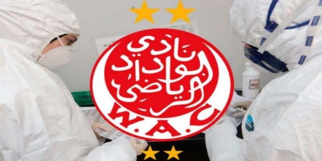 Wydad: voici les joueurs guéris du coronavirus