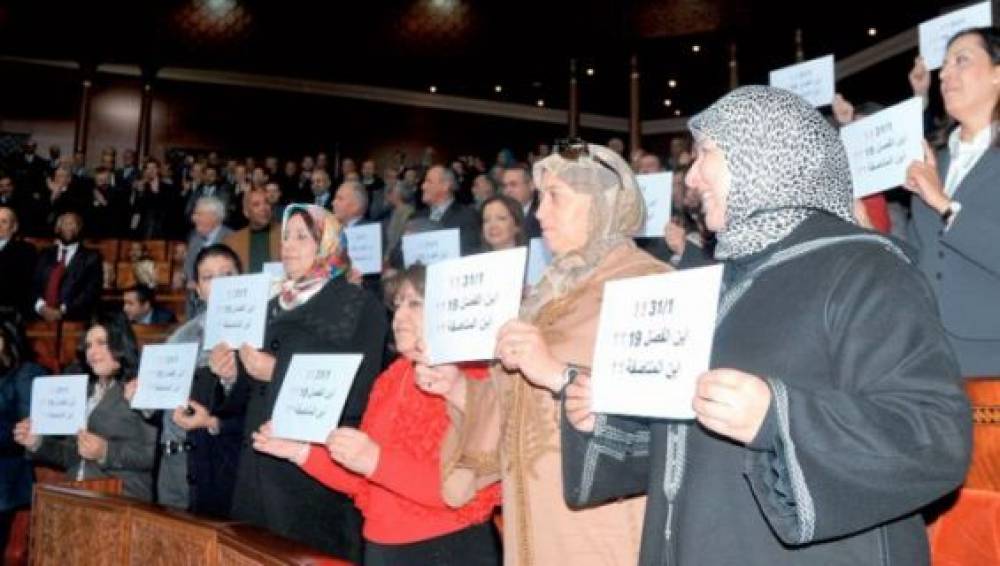 Législatives Maroc : Sans les listes régionales, seulement 2% de sièges remportés par des femmes