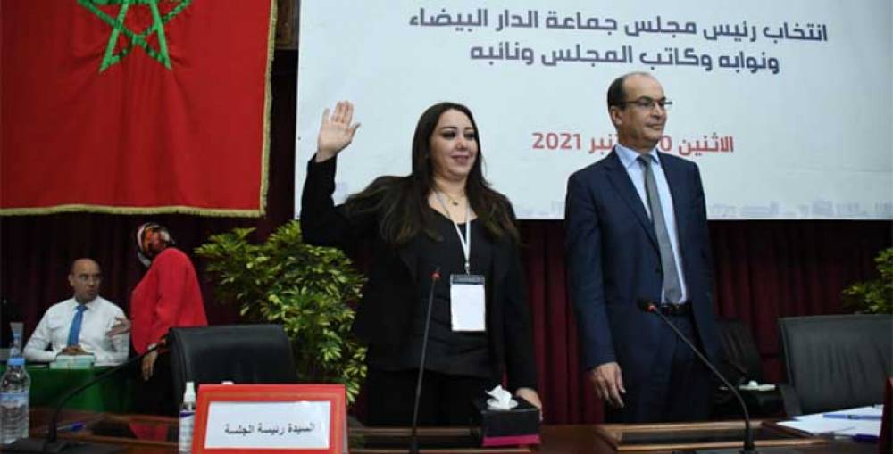 Nabila Rmili, première femme Maire de Casablanca