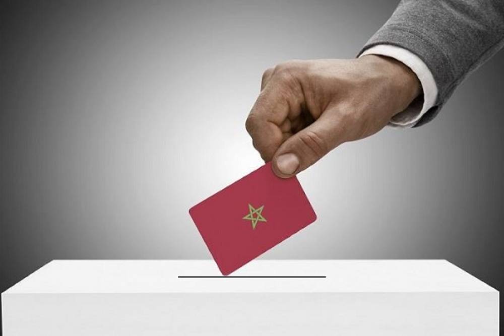 Les élections législatives au Maroc depuis l'indépendance