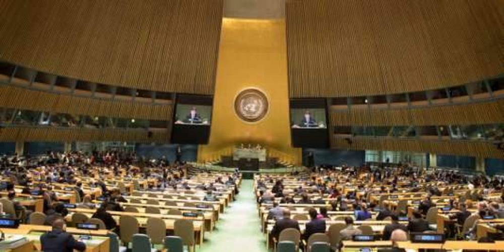 Ouverture à New York du débat général de l'Assemblée générale de l’ONU