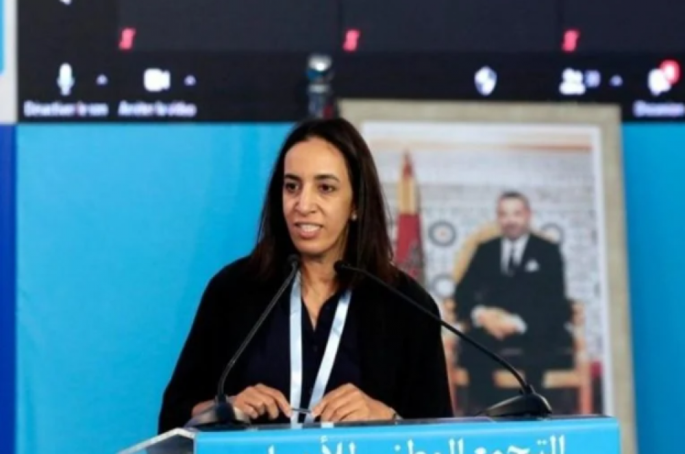 Mbarka Bouaida réélue présidente du Conseil de la région Guelmim-Oued Noun