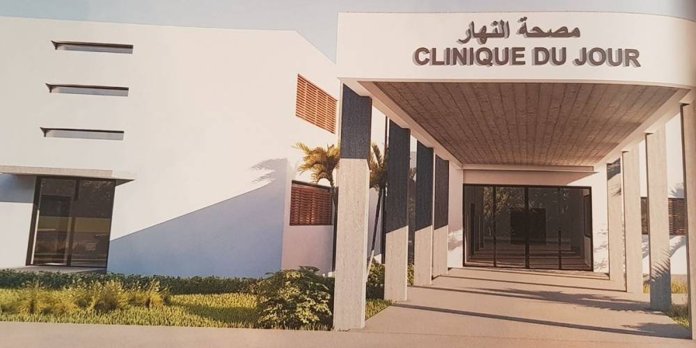 Santé : Agadir se dotera bientôt de sa clinique du Jour