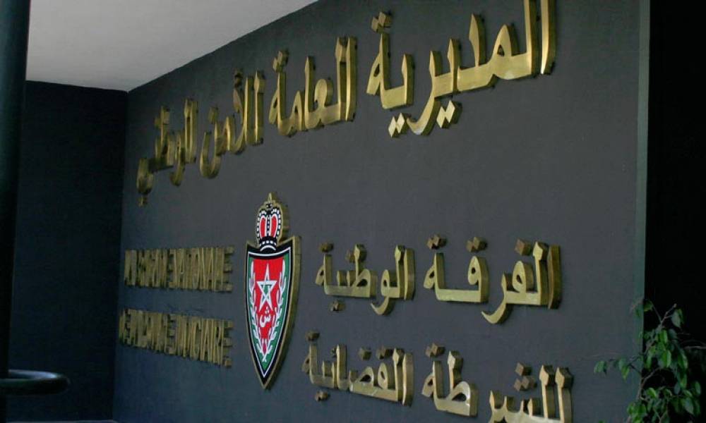 Tétouan : 4 individus interpellés pour implication présumée dans une affaire d’homicide volontaire