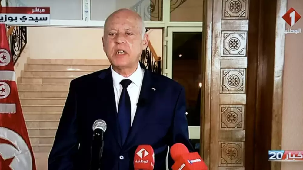 Tunisie : le président Kaïs Saïed annonce qu'il nommera un Premier ministre mais campe sur les mesures d'exception