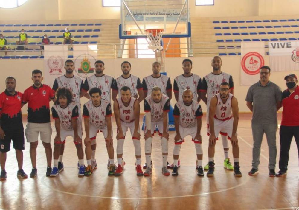 Le FUS représente le Maroc en Coupe arabe de basket