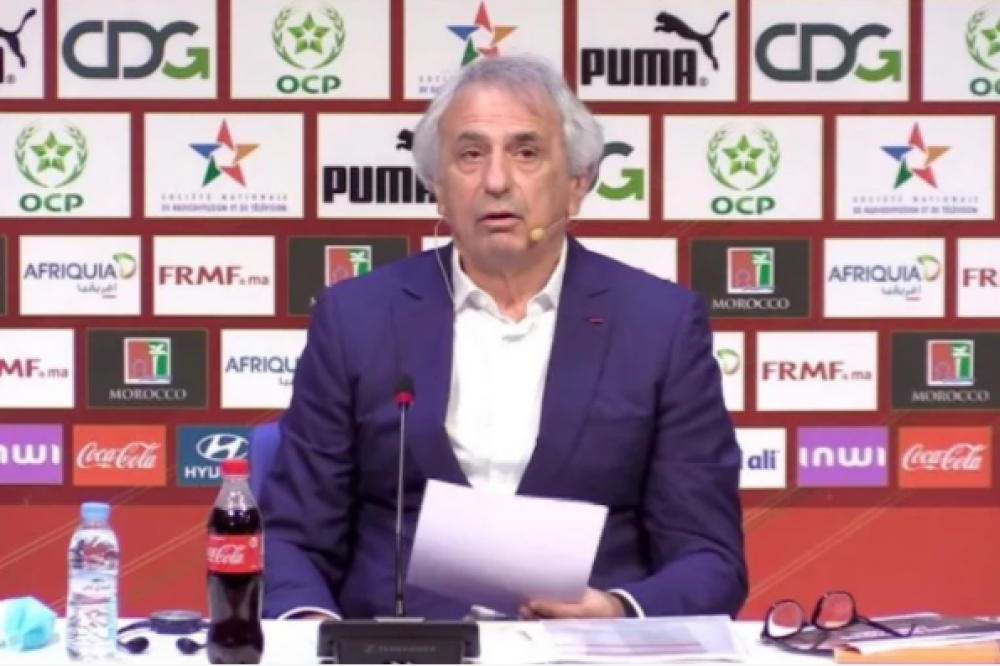 Qualifs CDM : Halilhodzic dévoilera sa liste de joueurs convoqués ce jeudi