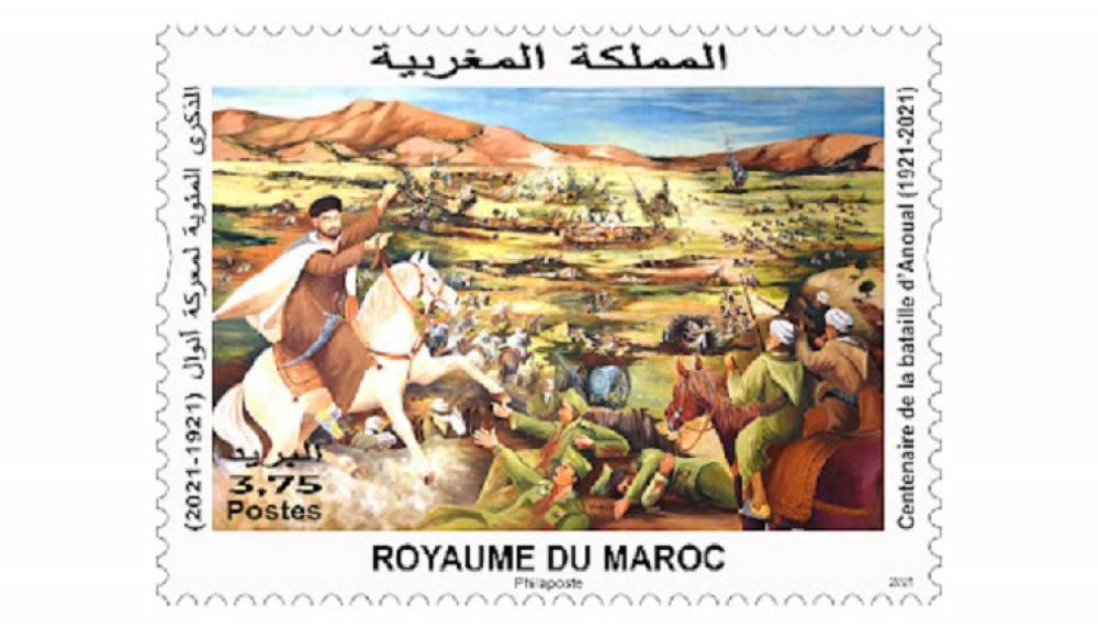 Barid Al-Maghrib émet un timbre-poste en Commémoration du Centenaire de la bataille d’Anoual (1921-2021)