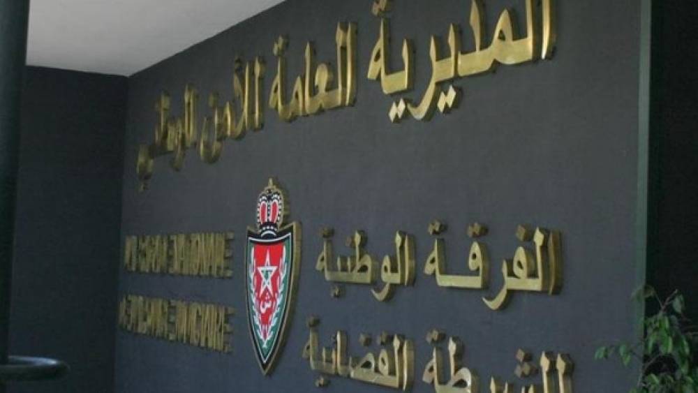 Sexe contre bonnes notes à l'université de Settat: cinq personnes interrogées, la BNPJ s'en mêle