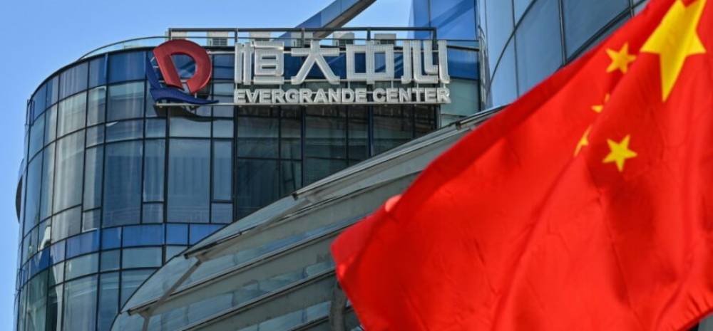 Possible faillite d’Evergrande: l’exposition de la zone euro « serait limitée », selon Lagarde