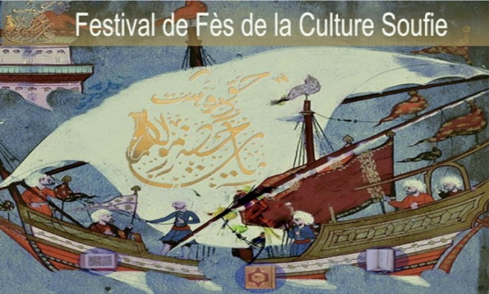 Musique – Le Festival de la culture Soufie de Fès se tiendra à la fois en présentiel et en digital