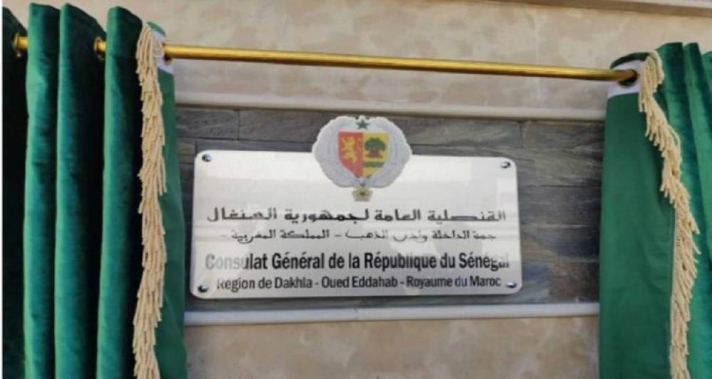 Babou Sène nommé consul général du Sénégal à Dakhla