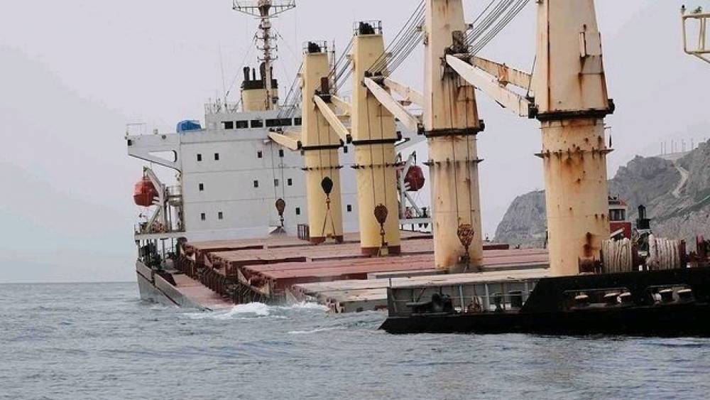 Gibraltar : risque de “catastrophe environnementale” après une collision entre deux navires