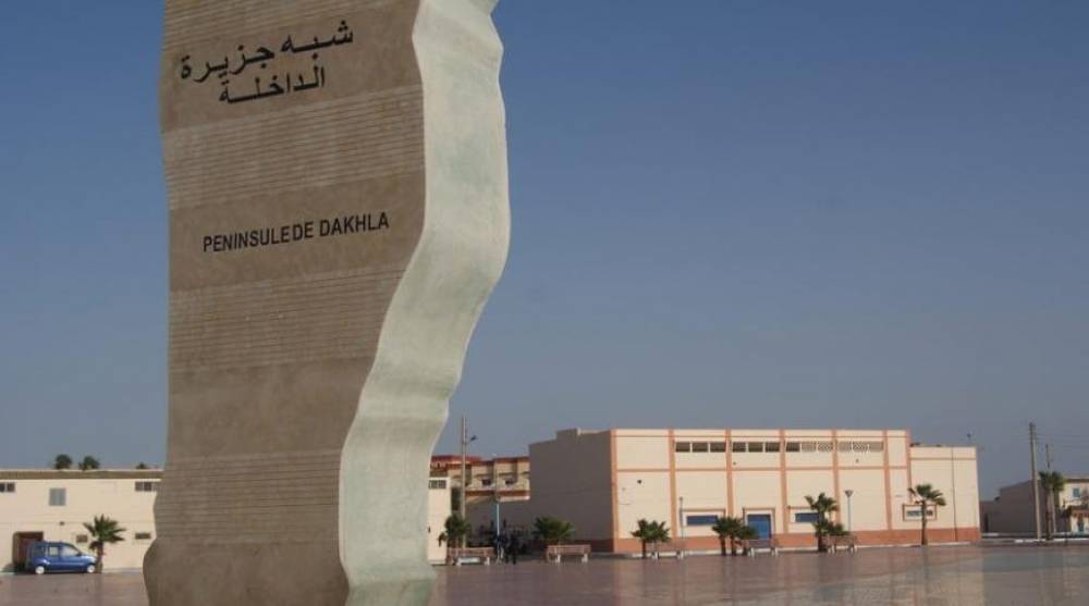Dakhla: L'Université d'été de la Jeunesse socialiste aborde le rôle de la jeunesse dans la construction maghrébine