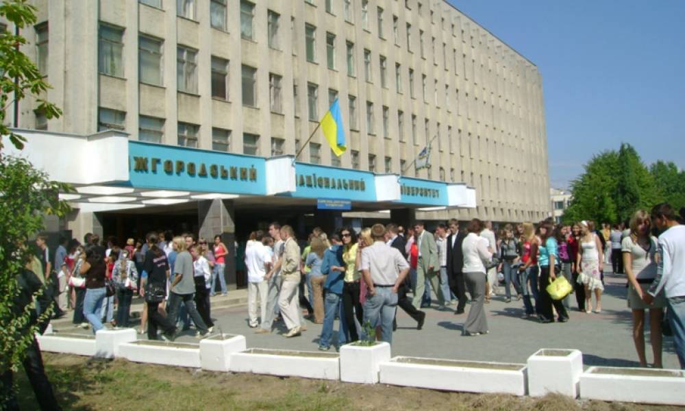 Prise en compte des programmes ukrainiens dans les universités marocaines : le démenti du ministère
