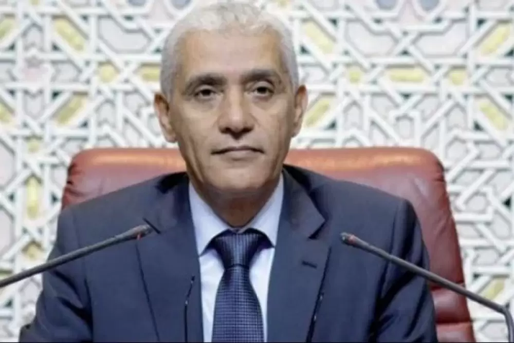 Talbi Alami s'entretient à Rabat avec la vice-présidente de l'Assemblée Nationale Française