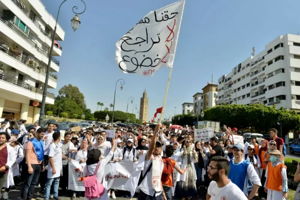 "Suicide" d'un jeune médecin interne: Sit-in dans l'ensemble des CHU du Maroc en signe de protestation