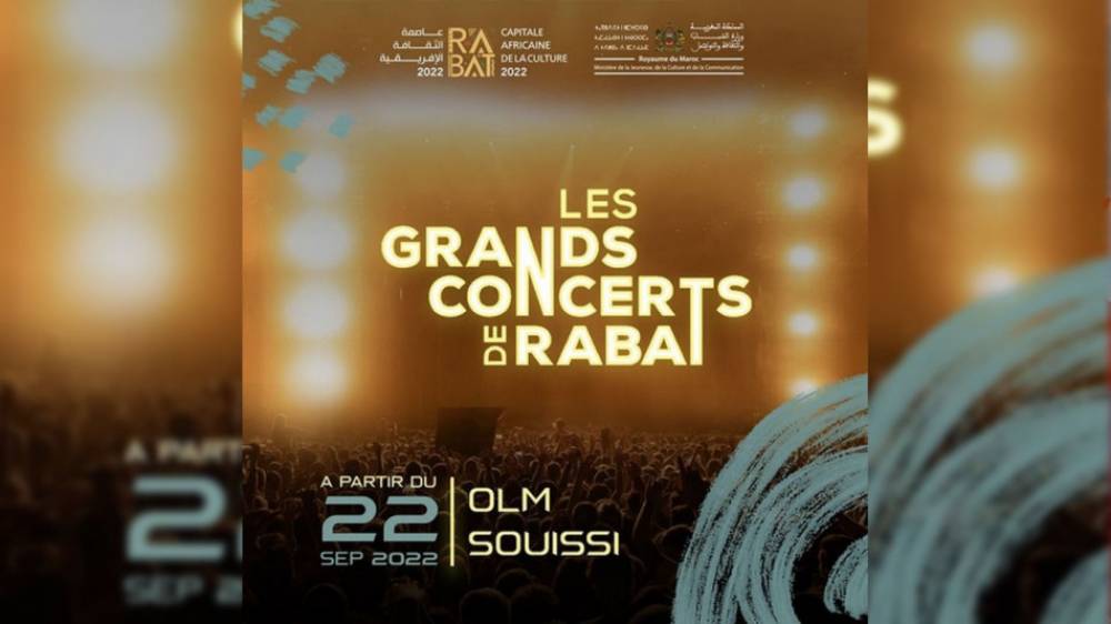 Une première édition très riche pour les Grands concerts de Rabat