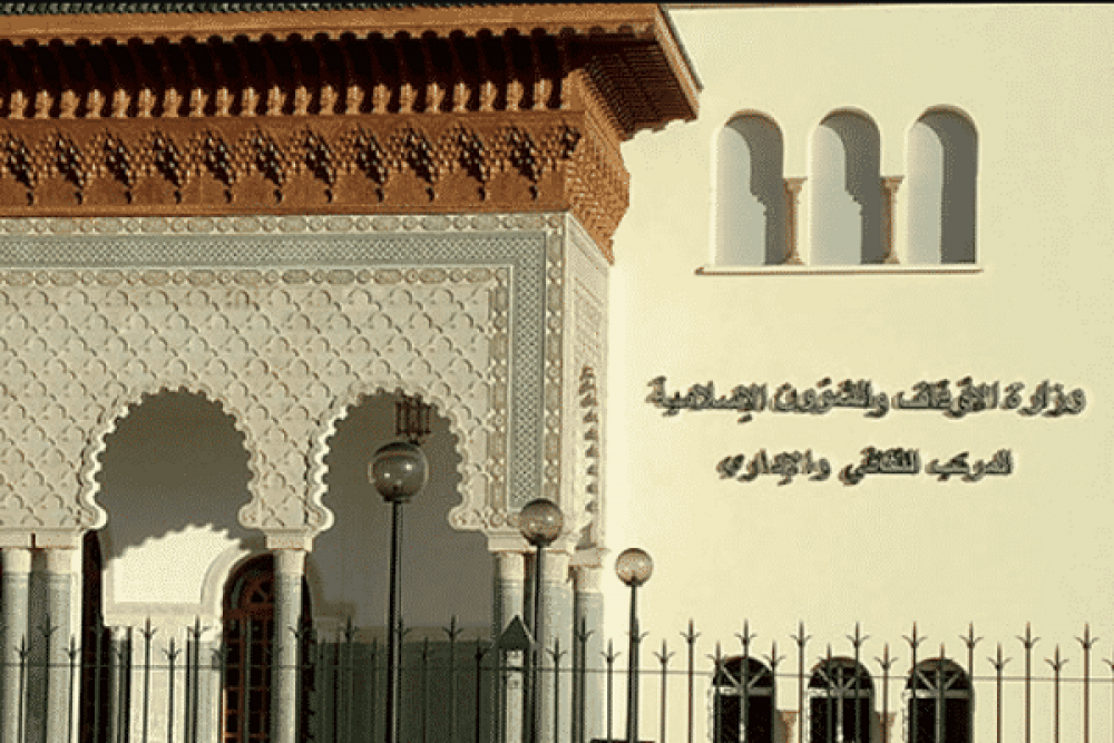 Maroc : Aid Al Mawlid Annabaoui célébré le dimanche 9 octobre