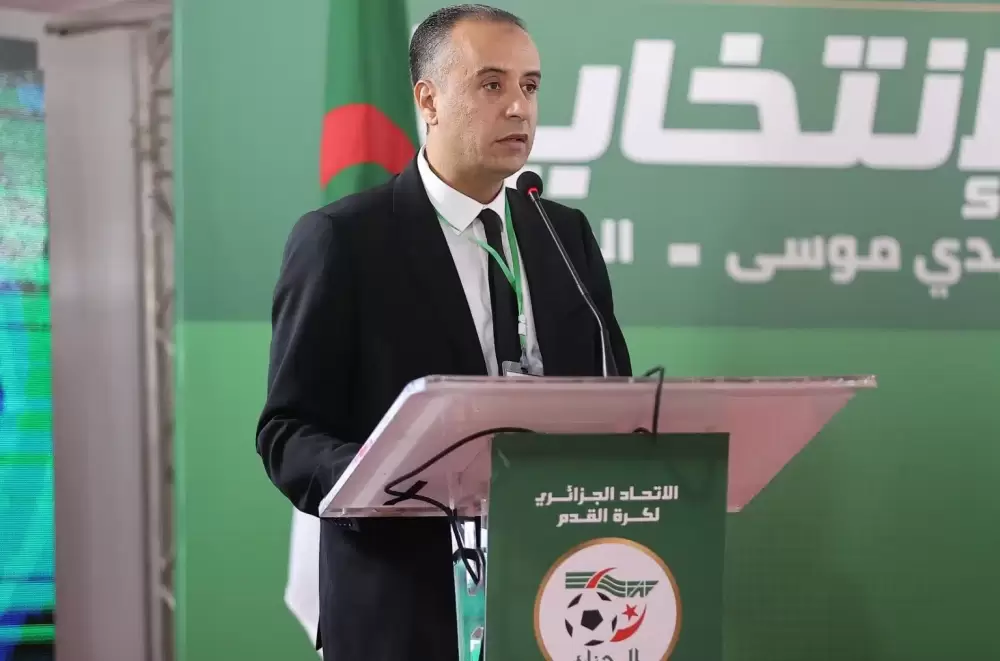 L’Algérie retire sa candidature pour les CAN 2025 et 2027