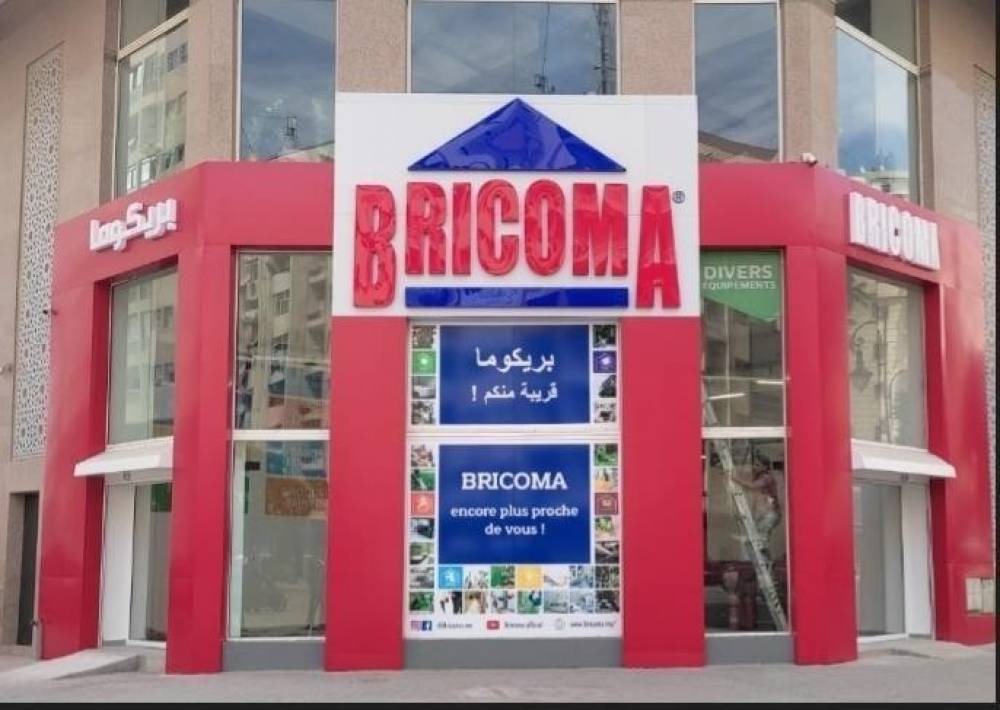 Bricoma annonce l’ouverture de son deuxième magasin à Tanger