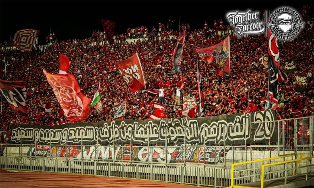 Wydad de Casablanca : les Ultras Winners haussent le ton contre Saïd Naciri