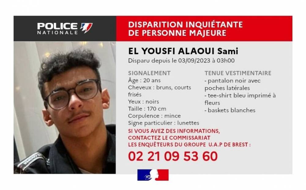 France: lancement d'un avis de recherche après la disparition inquiétante d’un étudiant marocain à Brest