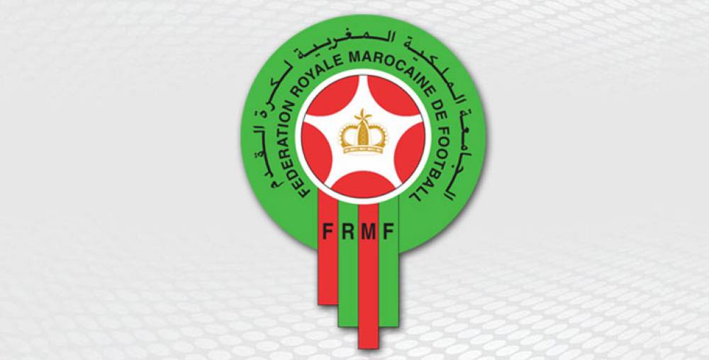 Séisme: le match amical Maroc-Brésil est annulé